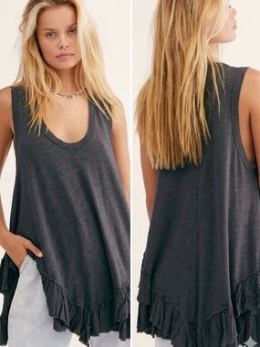 We the Free black sleeveless tank dress or extender size small #1261